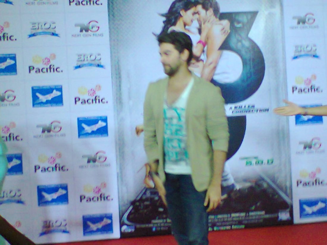 Celebrity media event