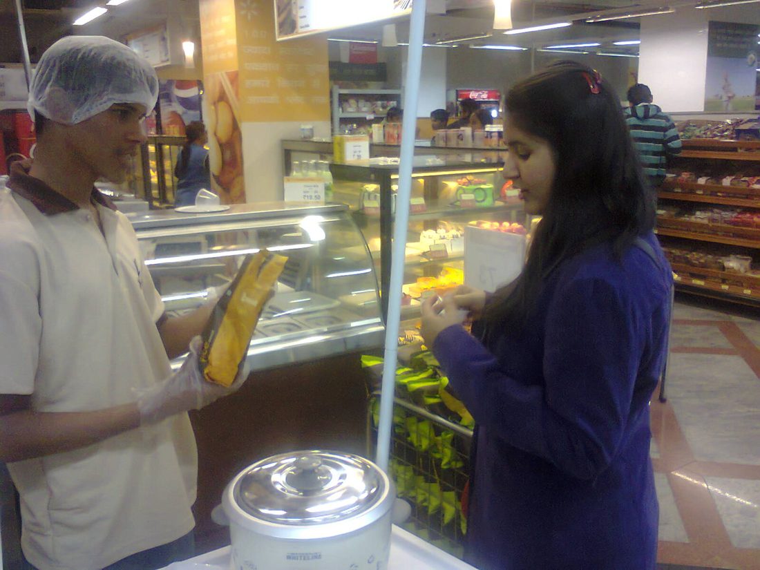 Mall sampling activation